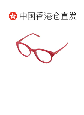 香港直邮VALENTINO 男士太阳镜 VG0020O003