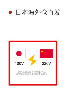 日本直邮World Create 硅胶保温水壶1000ml橙色 59994