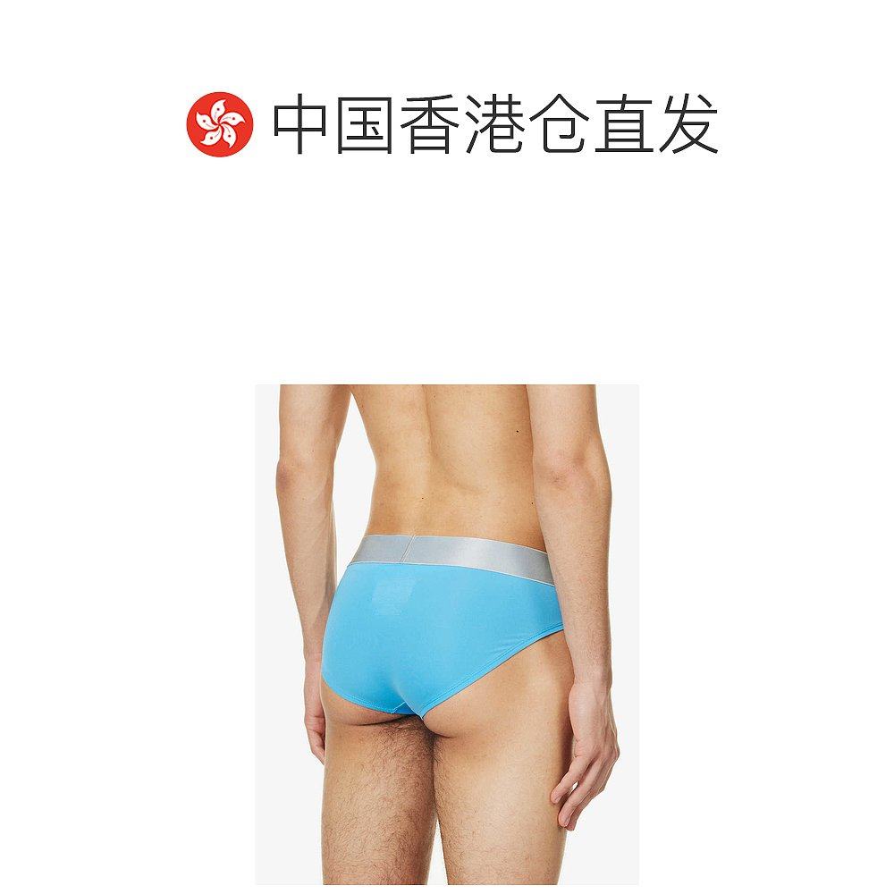  天猫国际全球探物男平角内裤