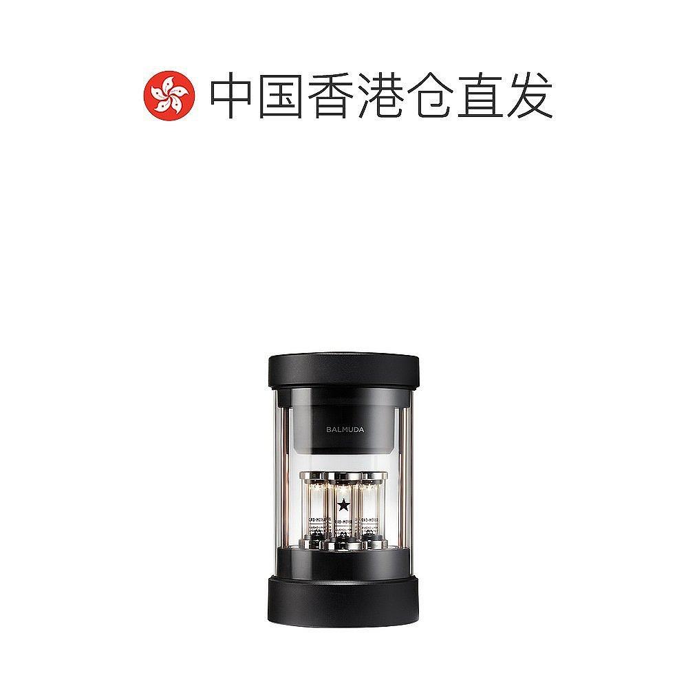香港直邮BALMUDA/巴慕达音响蓝牙小音箱家用节奏脉动氛围灯礼物,淘宝优惠券,粉丝福利购,淘宝优惠卷