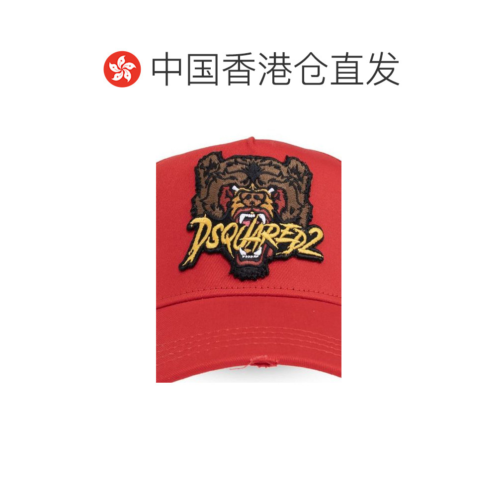 1h可退 香港直邮男士 徽标帽子 24FW,淘宝优惠券,粉丝福利购,淘宝优惠卷