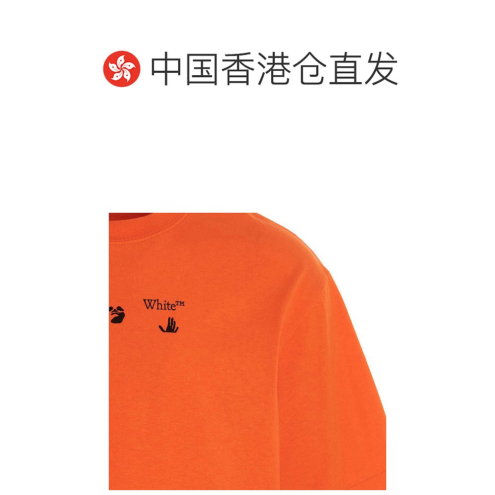 香港直邮OFF WHITE 男士橙色T恤 OMAA120F21JER005-2010 - 图1