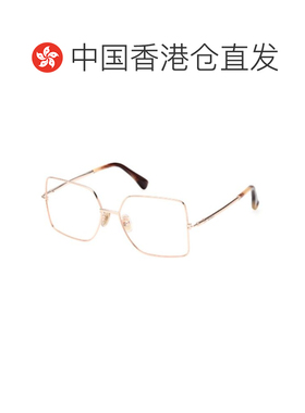 1h可退 香港直邮MAX MARA 女士眼镜 MM5098H033 SS2024 白色 MM50