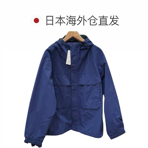 日本直邮Uniqlo Windproof 防风夹克 478231优衣库外套上衣 - 图1