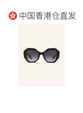 1h可退 香港直邮PRADA 女士太阳镜 100121572813000 CO 花色 Sung