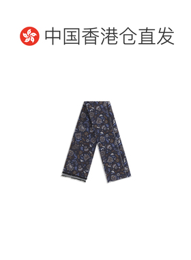 香港直邮KITON 男士围巾 USCIACK0203L34MULTI AW【付后1h可退】