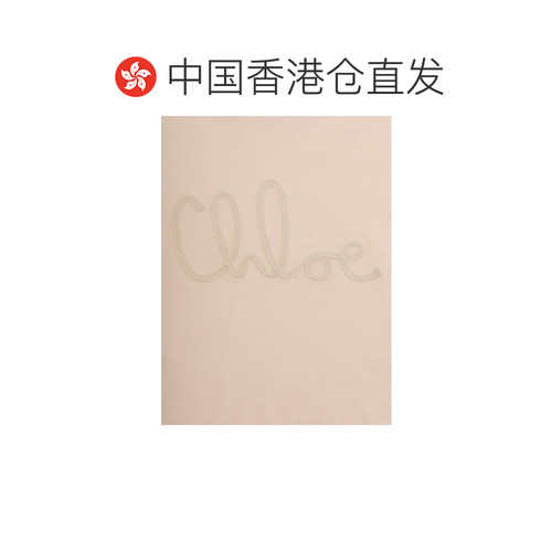 香港直邮Chloe 短袖T恤 C20858蔻依 【付后1h可退】 - 图1