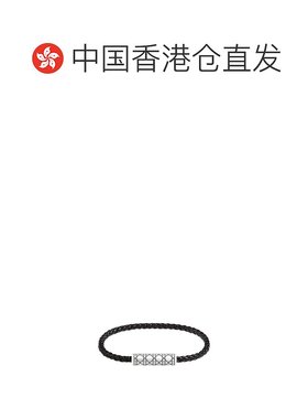 香港直邮DIOR 男士手链手镯 B2782HOMLED004 SS2025 黑色 藤格纹
