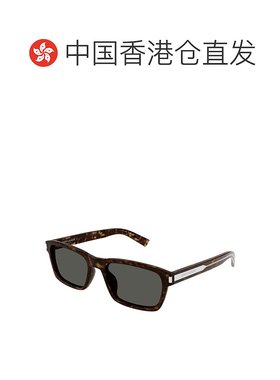 1h可退 香港直邮潮奢 Saint Laurent 圣罗兰 男士 -sunglasses 太