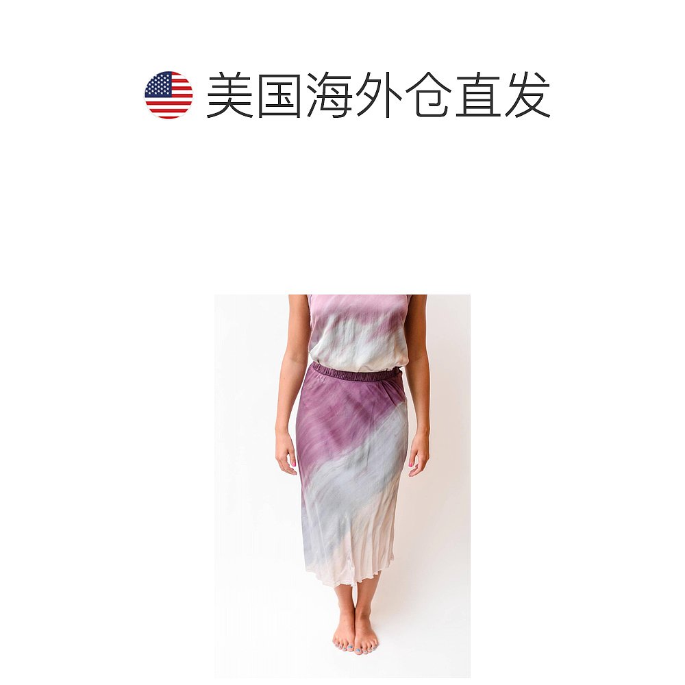 nation ltdMabel Midi Skirt In Mood Ring Tie Dye - 心情环扎染 - 图1