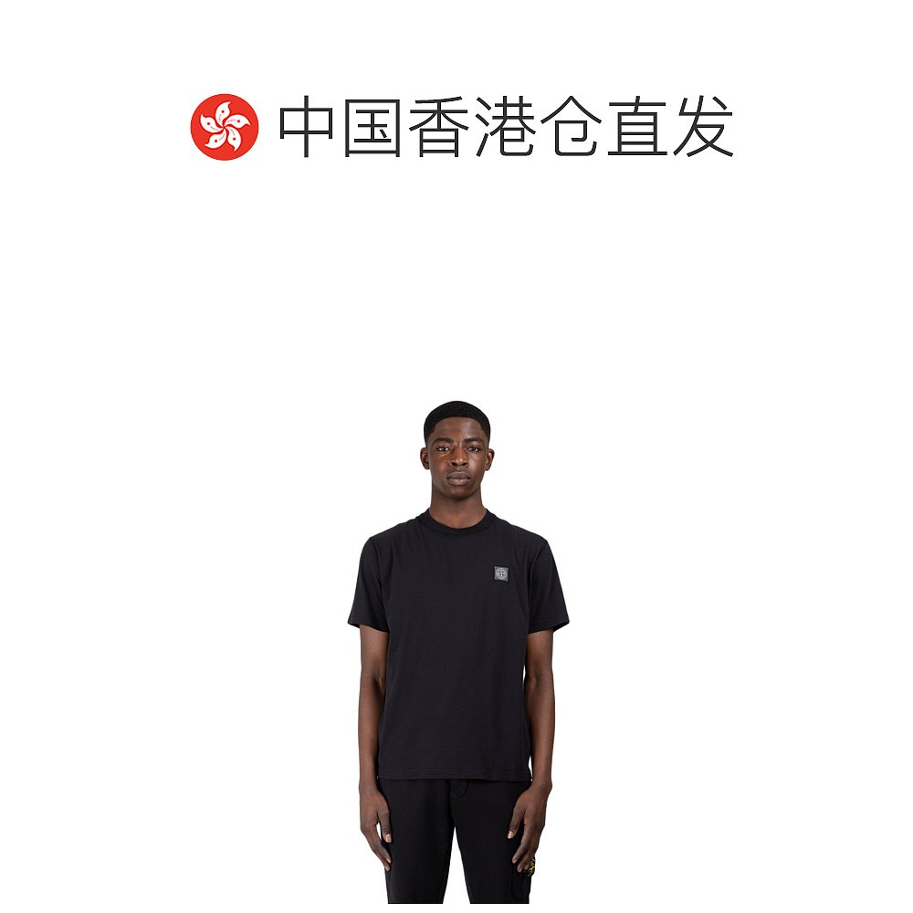 香港直邮STONE ISLAND 黑色男士T恤 101523757-A0029 - 图1