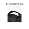 Fjallraven Universal Backpack Arctic Fox Sports Backpack