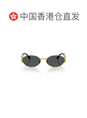 1h可退 香港直邮VERSACE 男士太阳镜 VE2299100287 CO 金色 框架