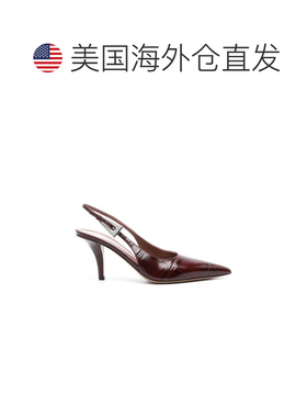 自营Paris Texas Calfskin High Heel Women's Pumps - multicolo