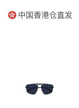 香港直邮BALENCIAGA 男士眼镜 BB0246SA005 CO 蓝色 几何太阳镜