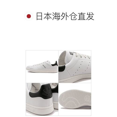 日本直邮Adidas阿迪达斯 ORIGINALS男女同款运动鞋 HQ6785 SS23-图1