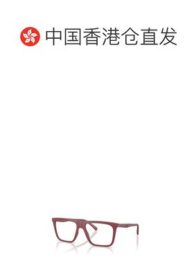 香港直邮EMPORIO ARMANI 男士眼镜 EA425852611W AW2025 棕色