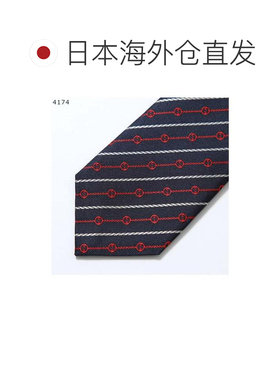 日本直邮GUCCI 古驰领带GG金发绳纹提花海军蓝配红色