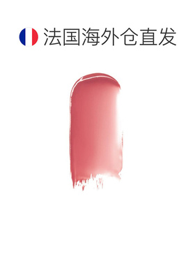 欧洲直邮SIMIHAZE限定顺滑迷你红色润唇膏1g 舒缓顺滑湿润光正品