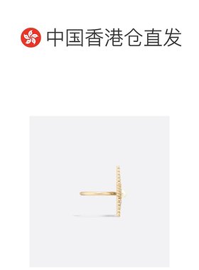 1h可退 香港直邮Dior Nuit Etoilee戒指 R2708WOMCY