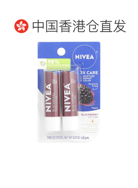香港直邮Nivea妮维雅润唇膏清澈透明轻薄顺滑持久滋润2个正品