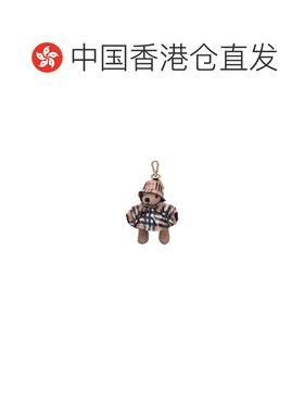 香港直邮Burberry巴宝莉Keychains女士钥匙扣 挂件【付后1h可退】