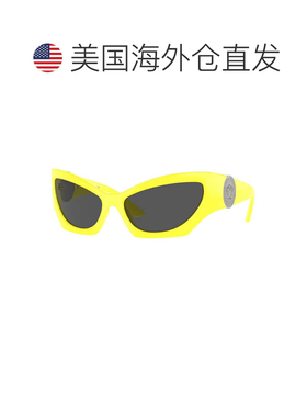 自营versaceVE4450 541887 Yellow/Dark Grey - yellow 美国奥莱