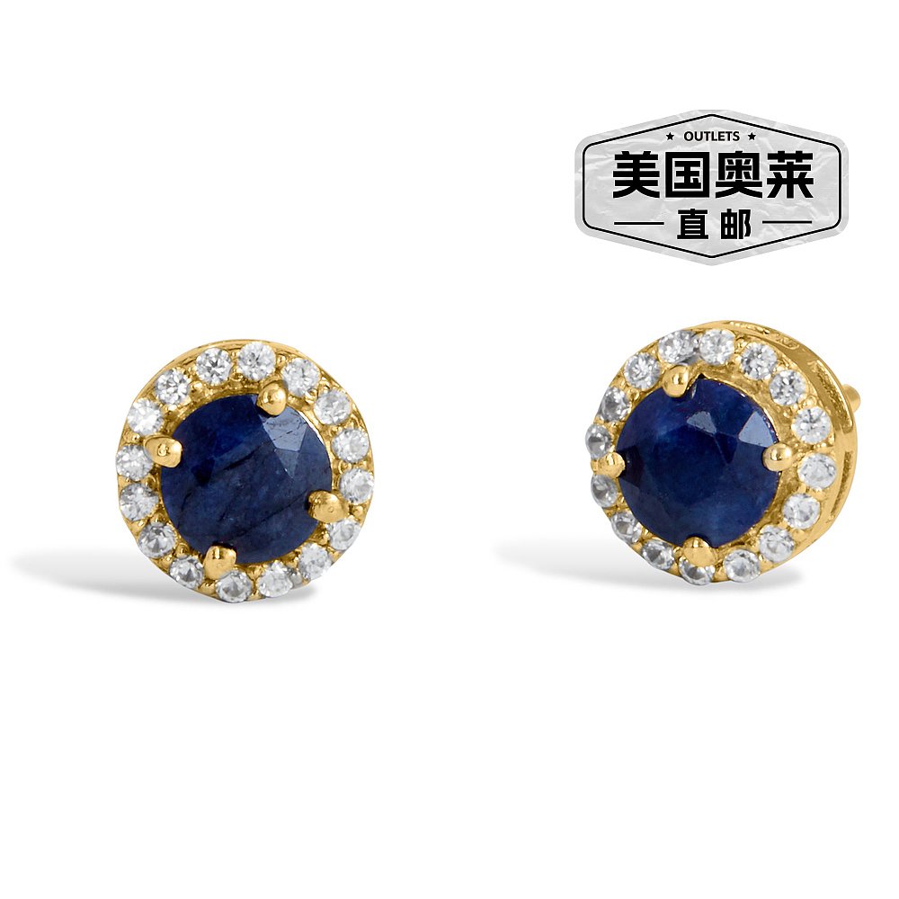 savvy cie jewelsSs 925 1.78Gtw天然蓝色蓝宝石&白色锆石耳钉-图0