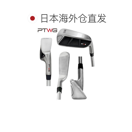 日本直邮PTWG Pingetter 切杆挖起杆 (PTWG-CP JYPRF23PTWC) 男士 - 图1