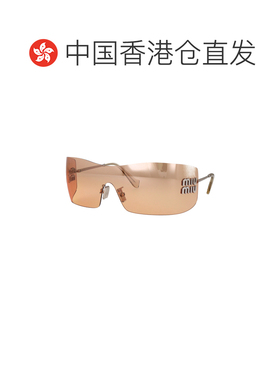 香港直邮MIU MIU 女士太阳镜 0MUB53S1BC80Y SS2026 橙色 0MU B53