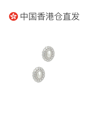 香港直邮SELF-PORTRAIT 女士耳饰 AW26649EPRL AW【付后1h可退】