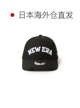 日本直邮NEW ERA 9FORTY PERF 黑/白/黑 高尔夫球帽 14942568