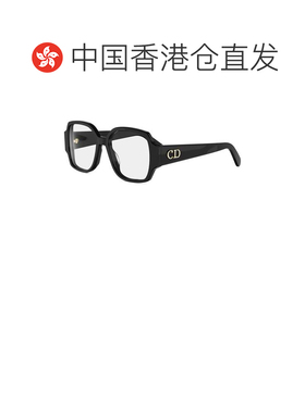 1h可退 香港直邮CHRISTIAN DIOR 女士眼镜 DIORGLOWOS3I1000 CO