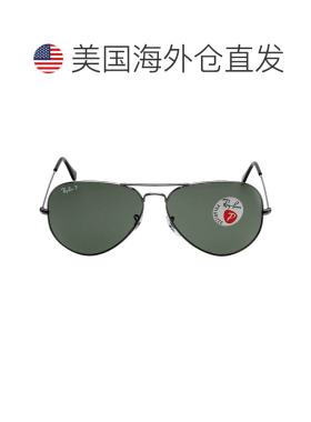 自营ray-banRay Ban Aviator Classic Polarized Green Classic G