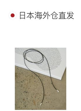 1h可退 日本直邮官方授权 Loungedress 【GALENA/加利纳】编织项