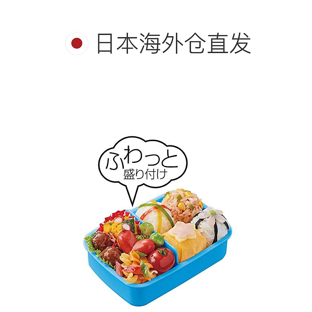 【日本直邮】斯凯达 儿童用 Ag+ 抗菌 饭盒 450ml Plarail 21日本 - 图1
