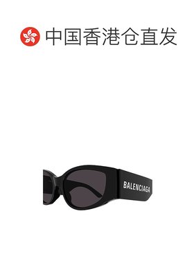 香港直邮BALENCIAGA 女士眼镜 BB0258S001 SS2025巴黎世家 灰色
