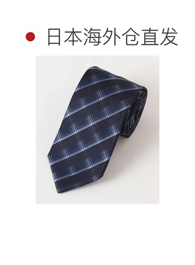 日本直邮Burberry 黑色标签克雷斯特布里奇进口缎面萨克斯格纹领