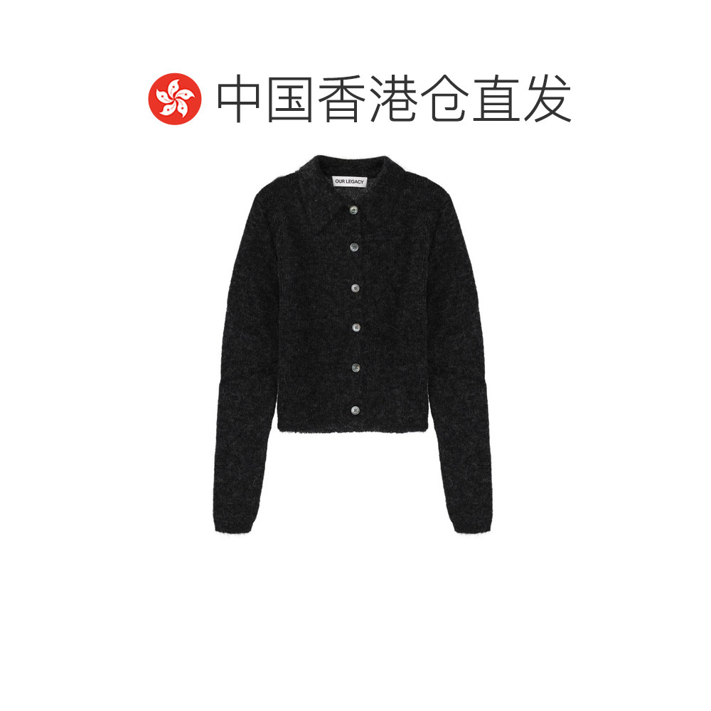 1h可退 香港直邮潮奢 Our Legacy 女士 "MAZZY" Polo衫 W2263MCMC,淘宝优惠券,粉丝福利购,淘宝优惠卷