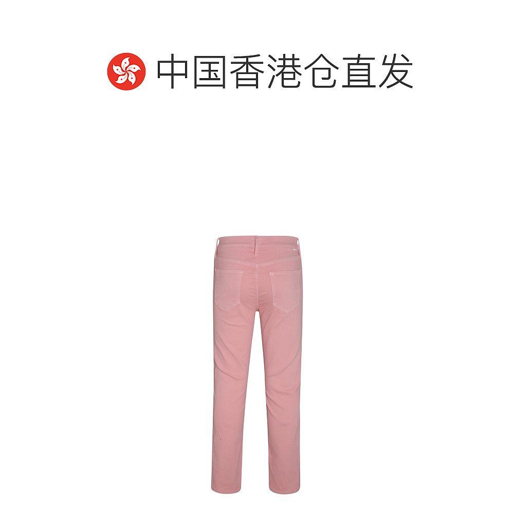 香港直邮潮奢 mother denim 女士QUARZ RAISE RAZZLE 粉色中长及 - 图1