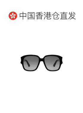 香港直邮CHRISTIAN DIOR 女士眼镜 GLOWS2IXR10A1 S支付后1h可退
