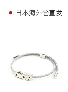 日本直邮Dior 男士手链品牌 Christian Dior葡萄牙B2441灰色银色