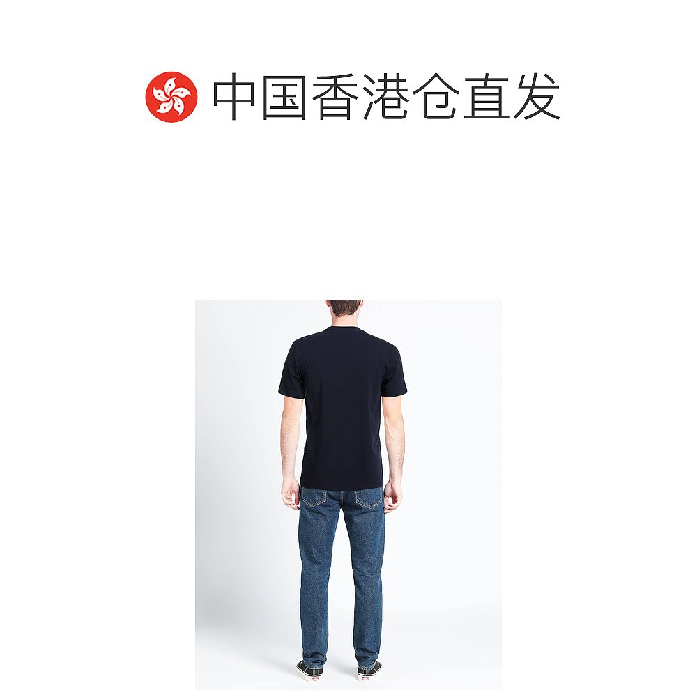 香港直邮潮奢 Plein Sport 男士T恤 - 图1