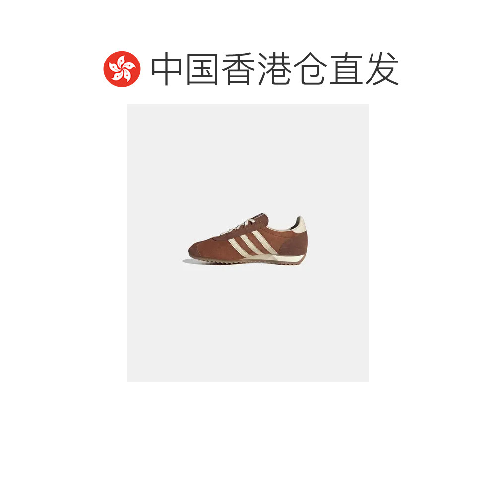 1h可退 香港直邮adidas 阿迪达斯 男士 Sl 72 pt 运动鞋 KJ1063,淘宝优惠券,粉丝福利购,淘宝优惠卷