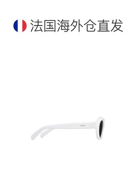 欧洲直邮CELINE/赛琳 23年新款 CAT EYE S193系列 女士烟灰色镜片