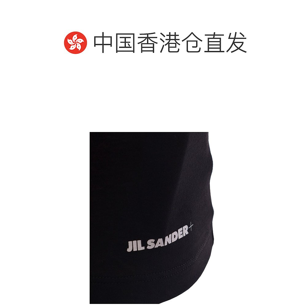 香港直邮JIL SANDER 女士T恤 J40NL0105J45031001 - 图1