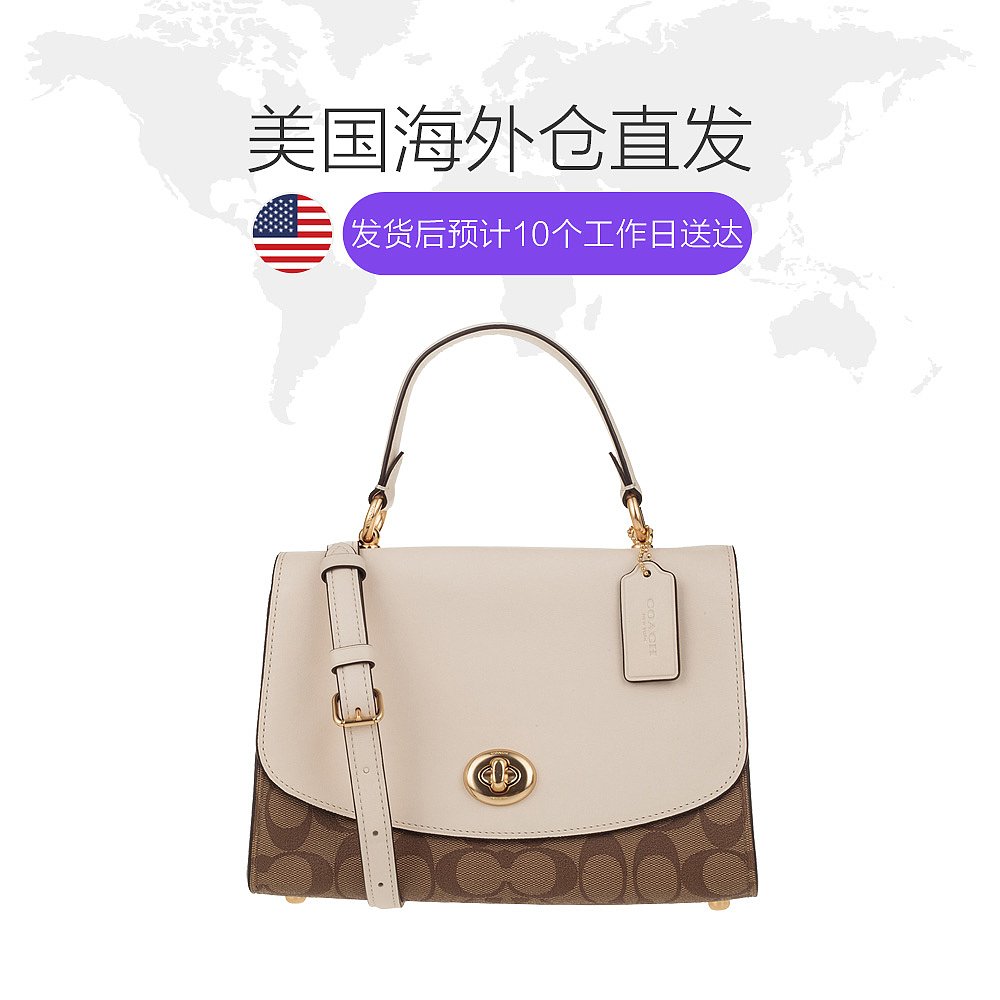 天猫国际海外仓直购美国直邮 COACH/蔻驰 热销精选 手柄PARKER系列 女士单肩手提斜挎1