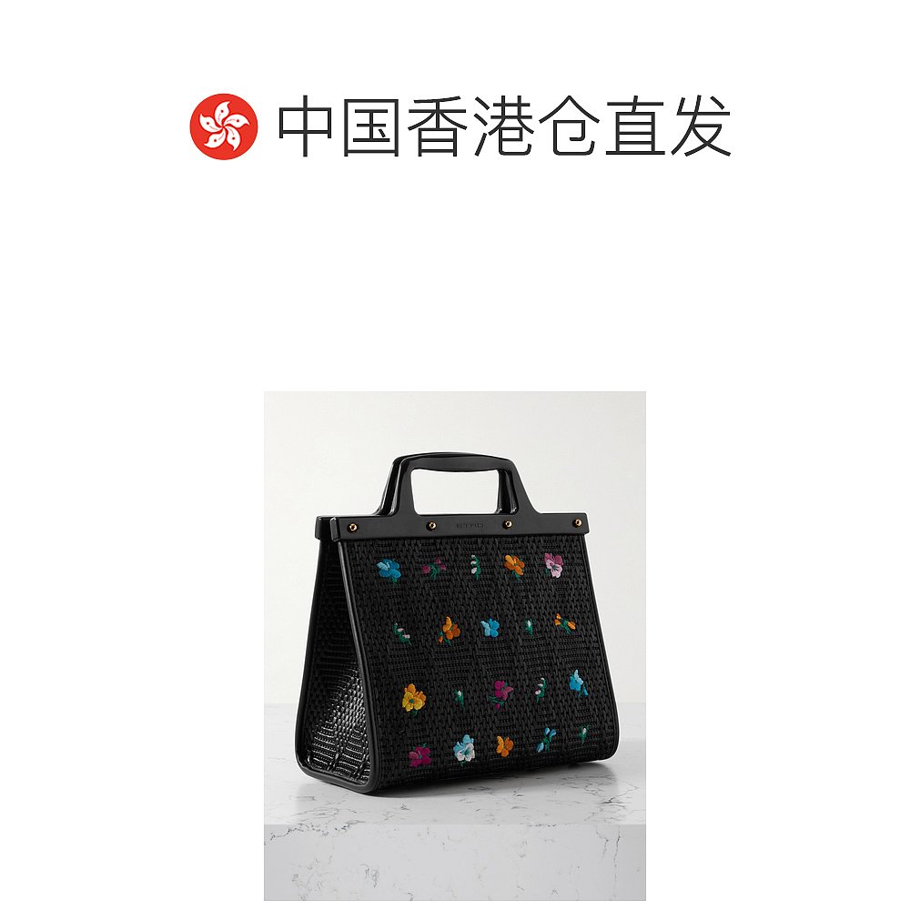 香港直邮潮奢 Etro艾特罗女士 Love Trotter leather-trimmed e-图1