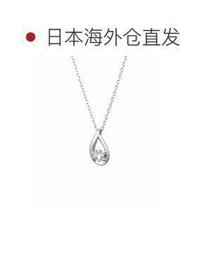 日本直邮4℃ 钻石海蓝髓水滴项链 银色吊坠
