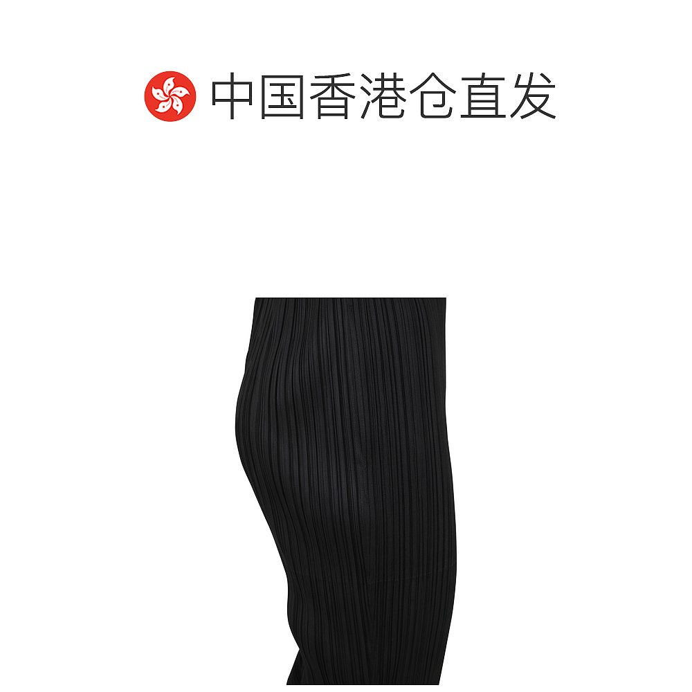 香港直邮潮奢 Pleats Please Issey Miyake 女士Calla 徽标休闲裤 - 图1